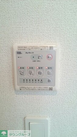 ヴェルテス弐番館の物件内観写真